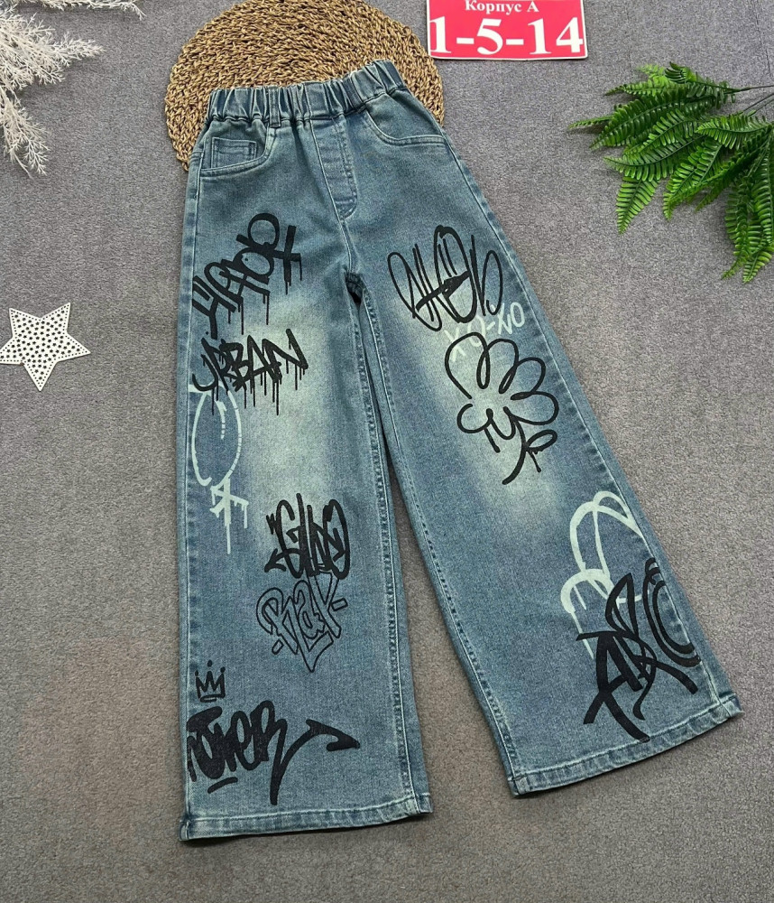 Купить Джинсы оптом Садовод Интернет-каталог Садовод интернет-каталог