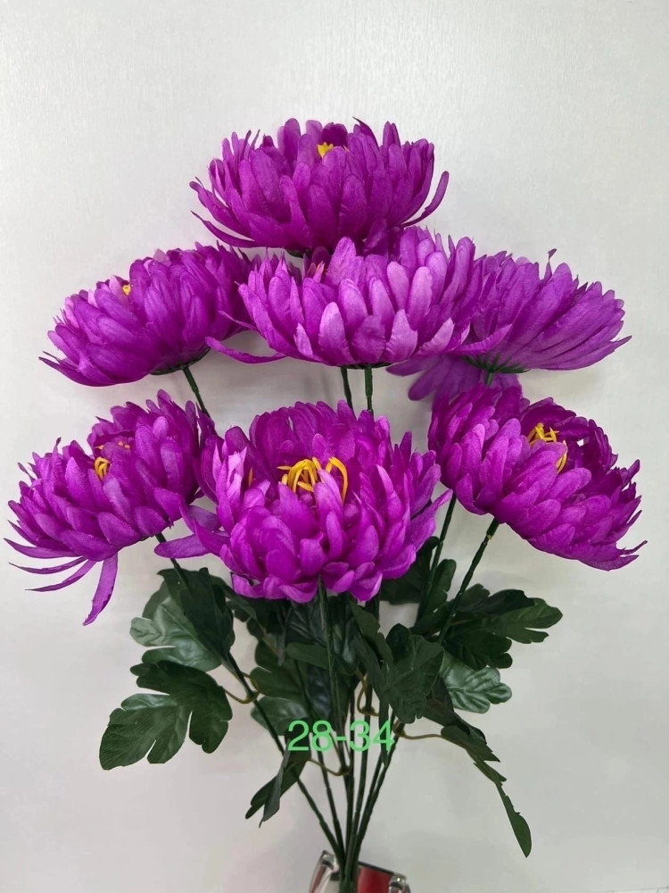 Купить искусственные цветы оптом Садовод Интернет-каталог Садовод интернет-каталог