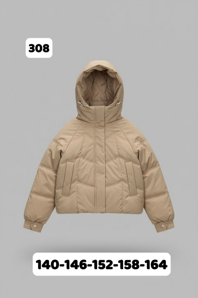 Купить Куртка детская бежевая оптом Садовод Интернет-каталог Садовод интернет-каталог