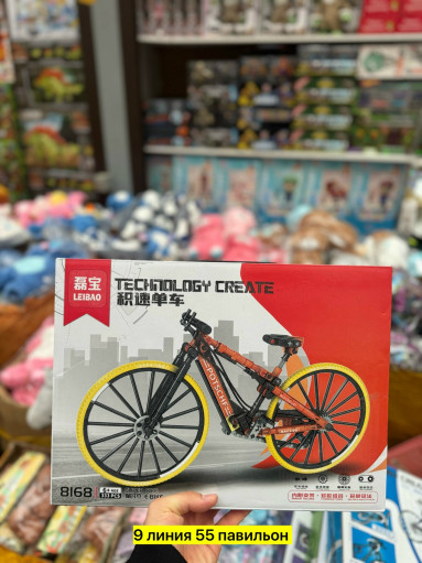 Конструктор САДОВОД официальный интернет-каталог