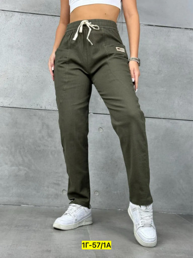 Штаны САДОВОД официальный интернет-каталог