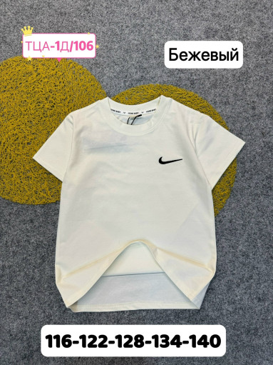 футболка САДОВОД официальный интернет-каталог