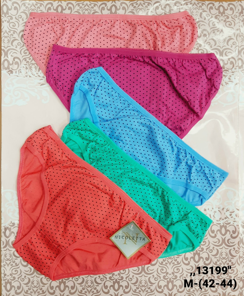 Купить Трусы оптом Садовод Интернет-каталог Садовод интернет-каталог