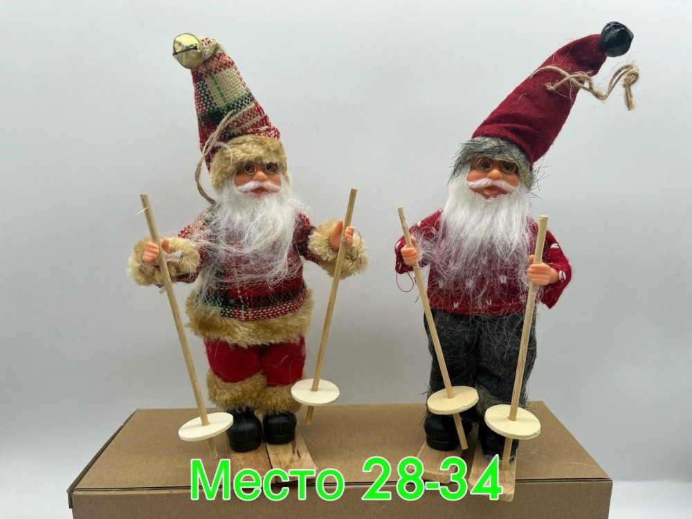 Купить дед мороз оптом Садовод Интернет-каталог Садовод интернет-каталог