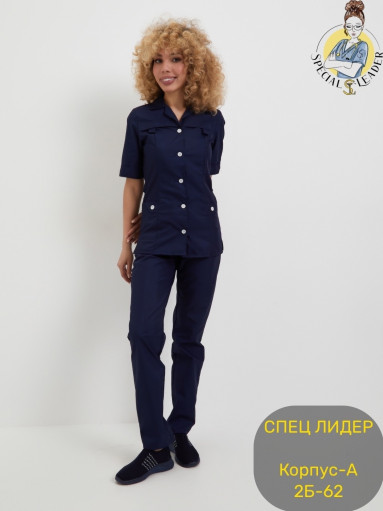 Костюм САДОВОД официальный интернет-каталог