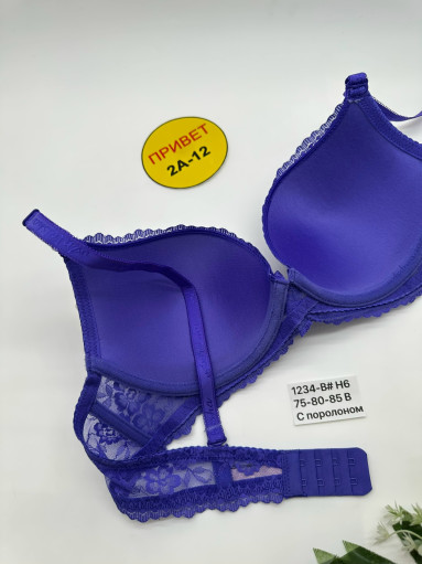 Бюстгальтер САДОВОД официальный интернет-каталог