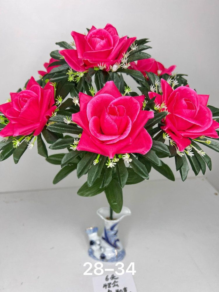 Купить Искусственные цветы оптом Садовод Интернет-каталог Садовод интернет-каталог