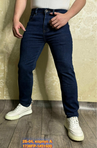 Джинсы САДОВОД официальный интернет-каталог