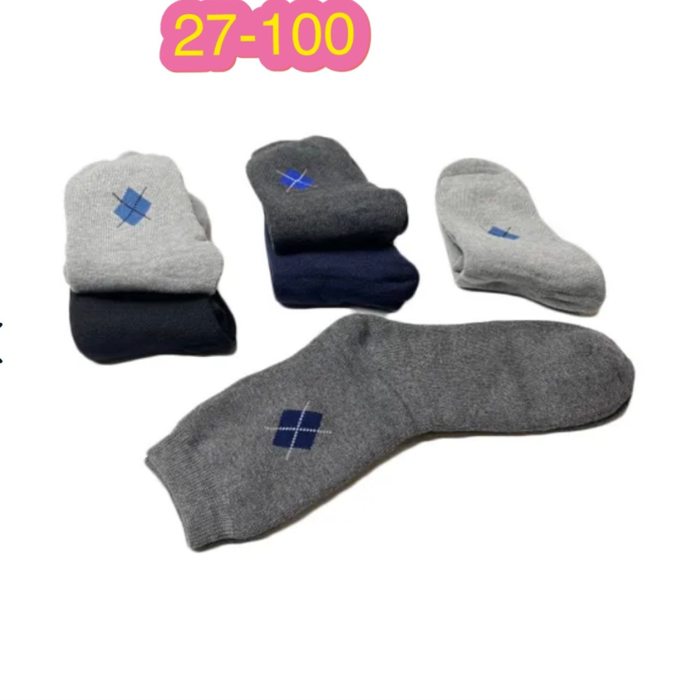 Купить носки оптом Садовод Интернет-каталог Садовод интернет-каталог