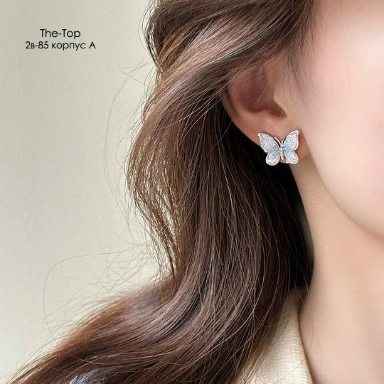 Купить Серьги оптом Садовод Интернет-каталог Садовод интернет-каталог