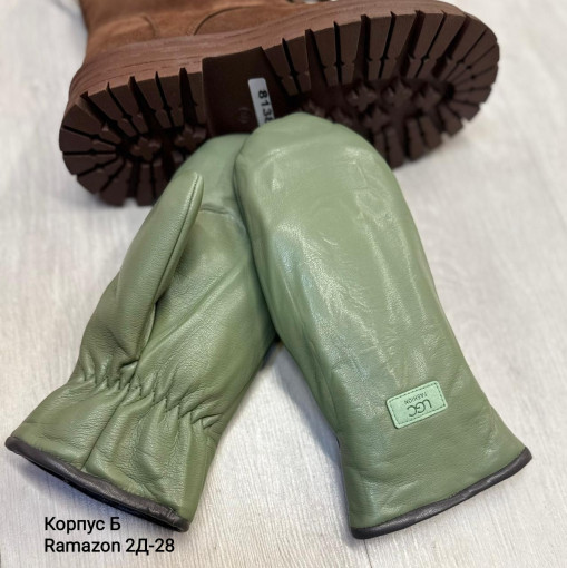 Перчатки САДОВОД официальный интернет-каталог