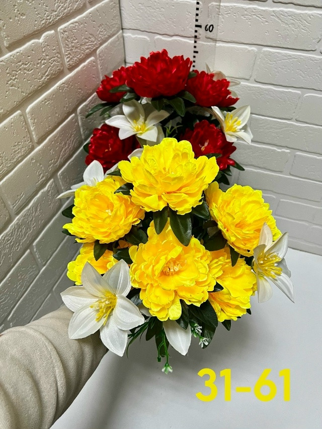 Купить Искусственные цветы оптом Садовод Интернет-каталог Садовод интернет-каталог