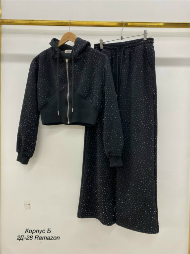 Костюм САДОВОД официальный интернет-каталог