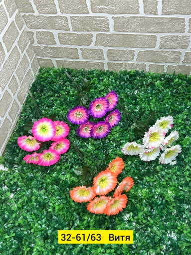 Искусственные цветы САДОВОД официальный интернет-каталог