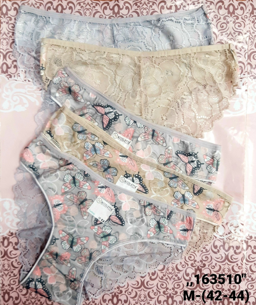 Купить Трусы оптом Садовод Интернет-каталог Садовод интернет-каталог