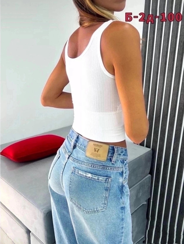 Купить Топик оптом Садовод Интернет-каталог Садовод интернет-каталог