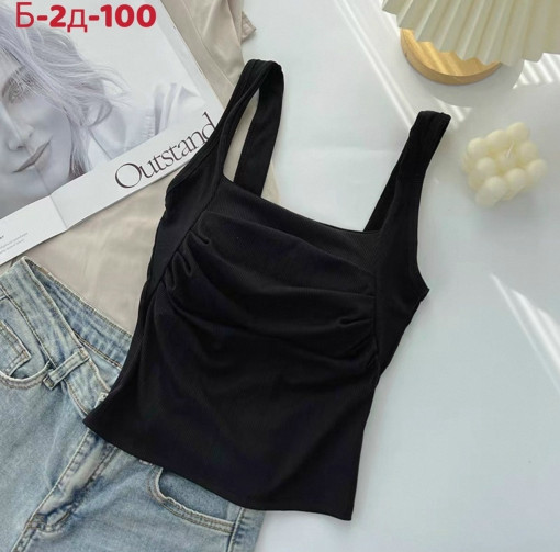 Топ САДОВОД официальный интернет-каталог