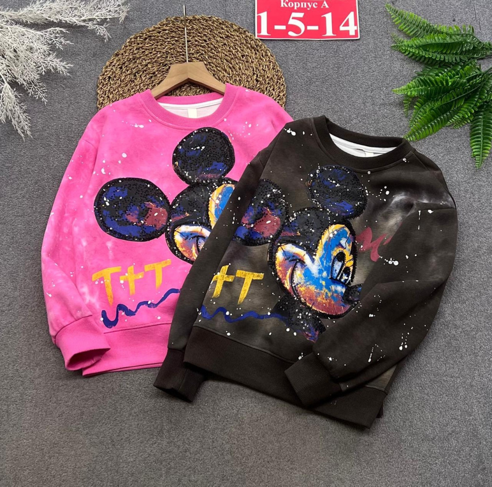 Купить Толстовка оптом Садовод Интернет-каталог Садовод интернет-каталог