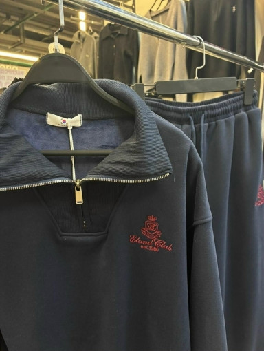 Спортивный костюм САДОВОД официальный интернет-каталог