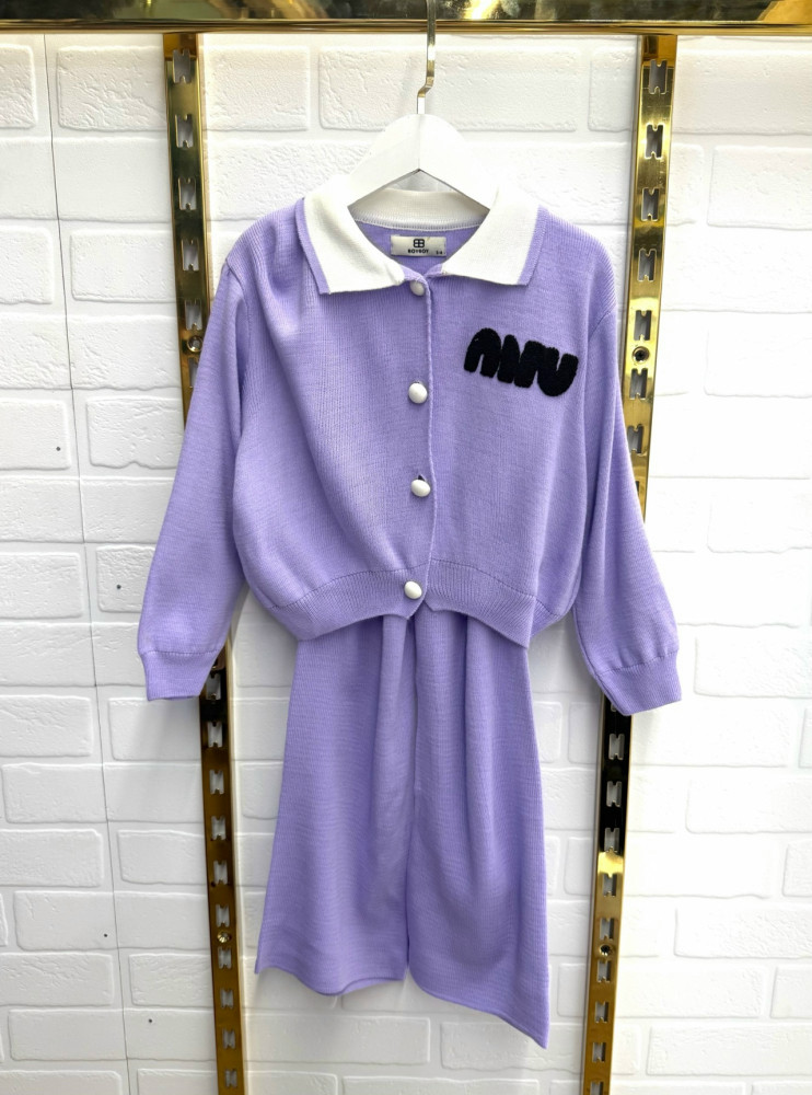 Купить Детский костюм сиреневый оптом Садовод Интернет-каталог Садовод интернет-каталог