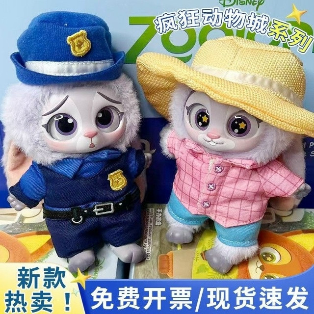 Купить мягкая игрушка оптом Садовод Интернет-каталог Садовод интернет-каталог