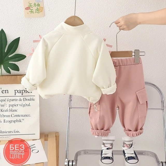 Купить Детский костюм розовый оптом Садовод Интернет-каталог Садовод интернет-каталог