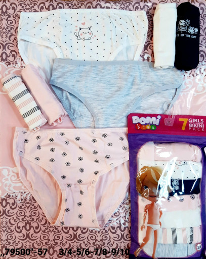 Трусы САДОВОД официальный интернет-каталог