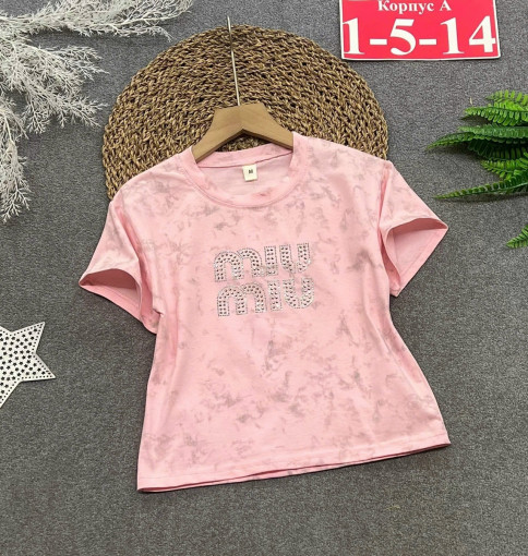 Футболка САДОВОД официальный интернет-каталог