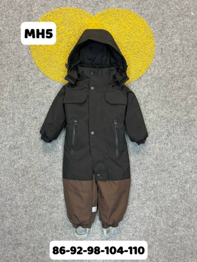 Комбинезон САДОВОД официальный интернет-каталог