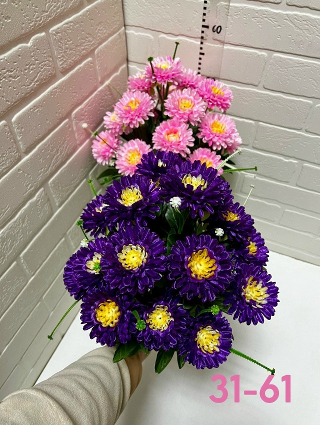 Купить Искусственные цветы оптом Садовод Интернет-каталог Садовод интернет-каталог