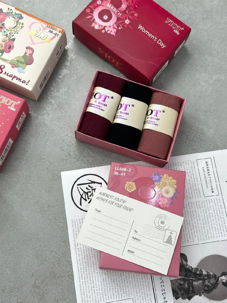 Купить Носки оптом Садовод Интернет-каталог Садовод интернет-каталог