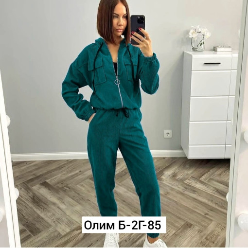 Костюм САДОВОД официальный интернет-каталог