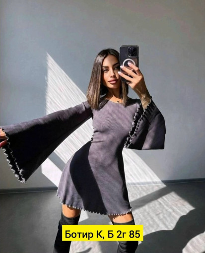 Платье САДОВОД официальный интернет-каталог