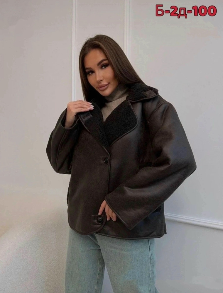 Купить Дубленка оптом Садовод Интернет-каталог Садовод интернет-каталог