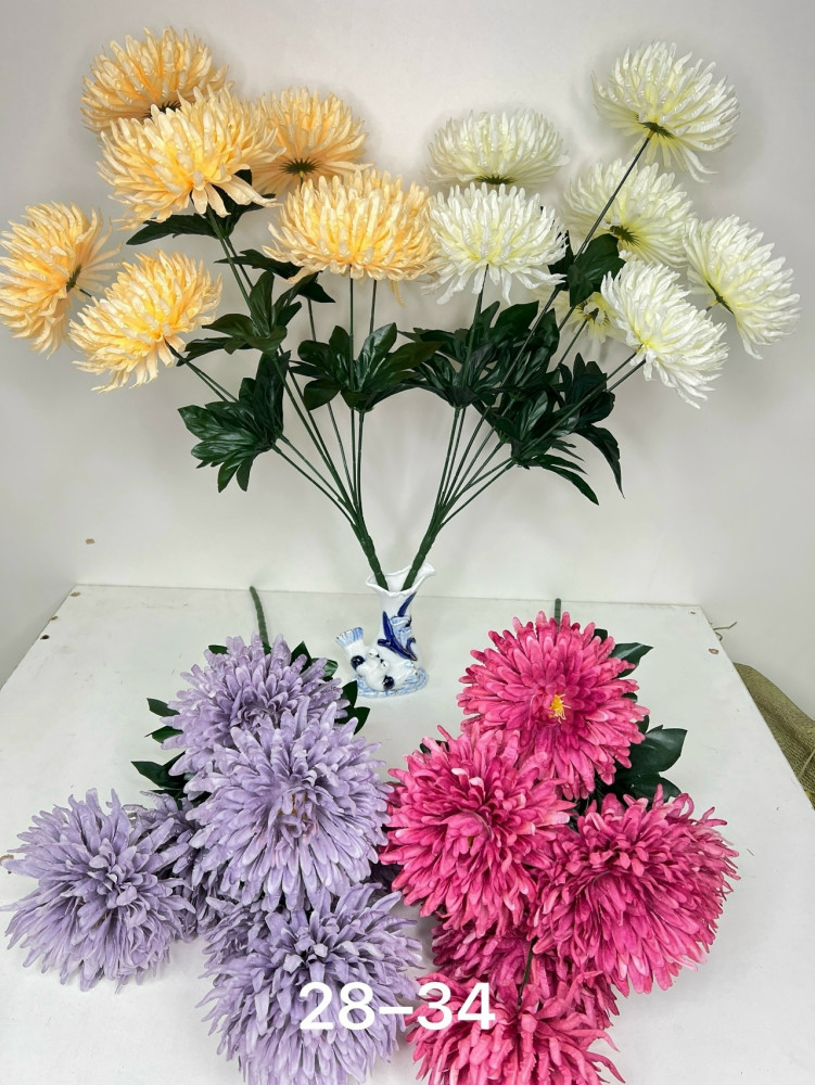 Купить Искусственные цветы оптом Садовод Интернет-каталог Садовод интернет-каталог