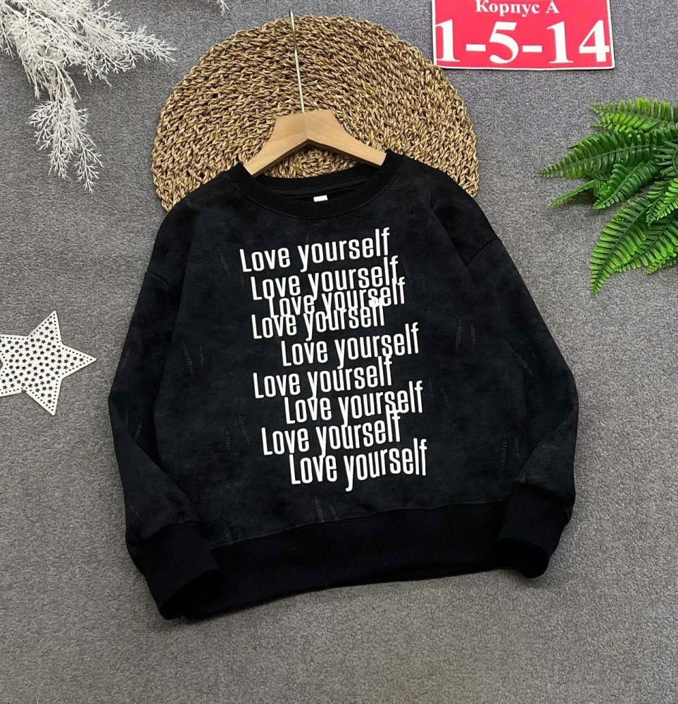 Купить толстовка оптом Садовод Интернет-каталог Садовод интернет-каталог