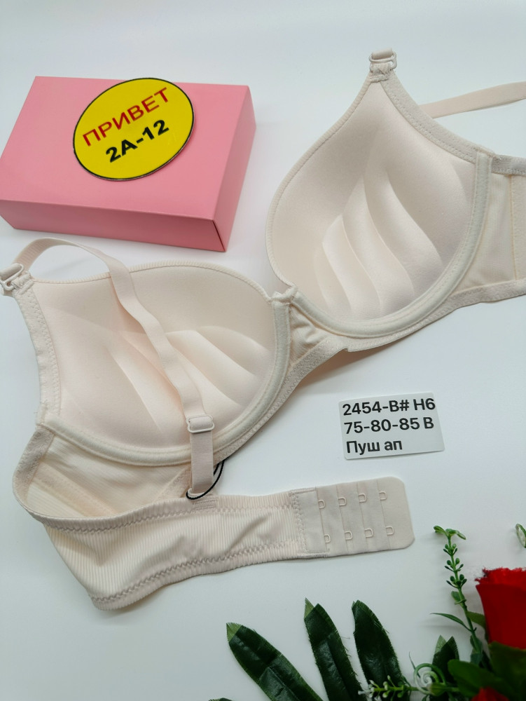 Купить Бюстгальтер оптом Садовод Интернет-каталог Садовод интернет-каталог