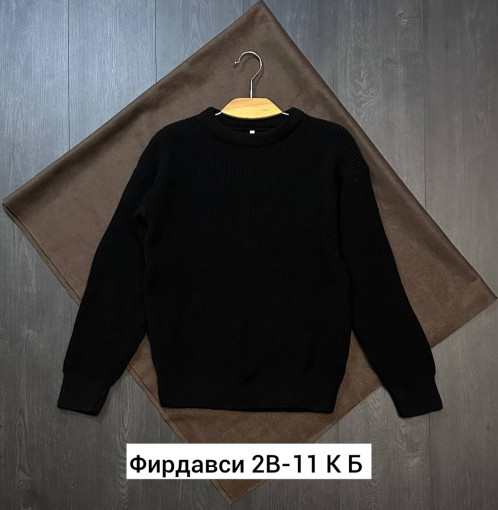 кофта САДОВОД официальный интернет-каталог