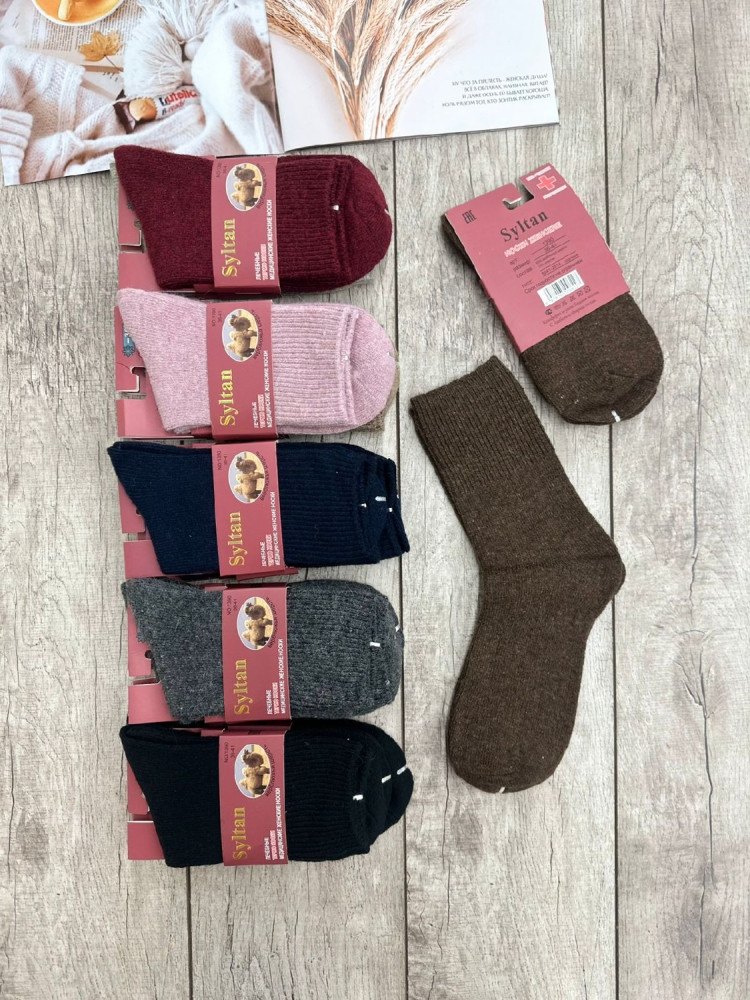 Купить Носки оптом Садовод Интернет-каталог Садовод интернет-каталог