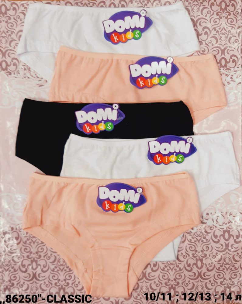 Купить Трусы оптом Садовод Интернет-каталог Садовод интернет-каталог