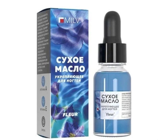 Сухое масло для ногтей САДОВОД официальный интернет-каталог
