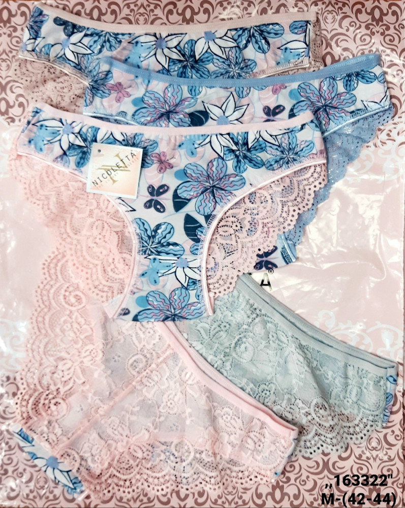 Купить Трусы оптом Садовод Интернет-каталог Садовод интернет-каталог