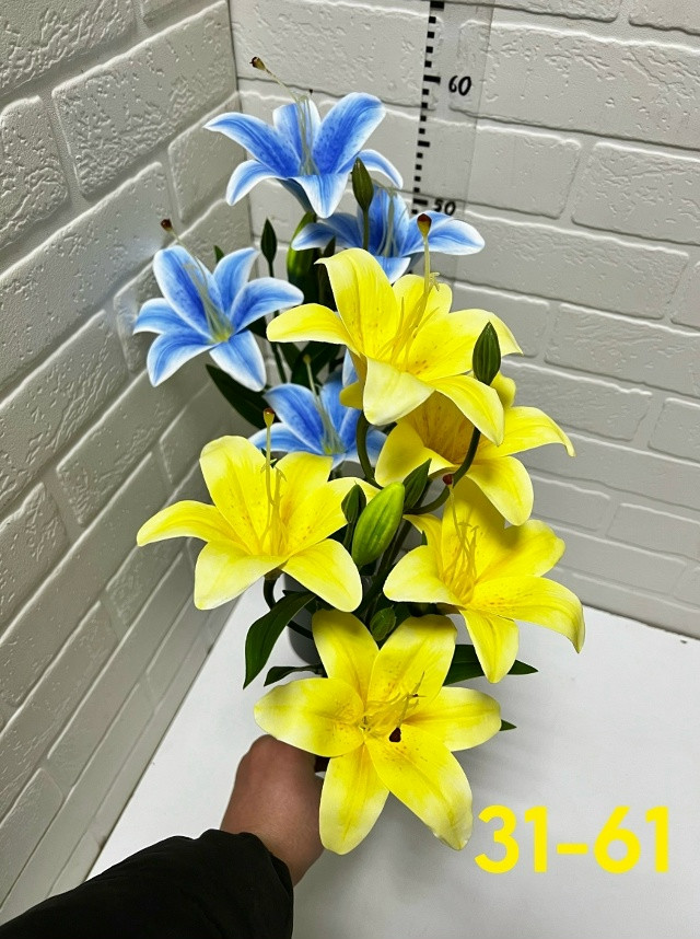 Купить Искусственные цветы оптом Садовод Интернет-каталог Садовод интернет-каталог