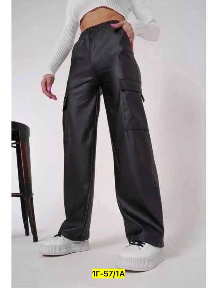 Купить Штаны черные оптом Садовод Интернет-каталог Садовод интернет-каталог