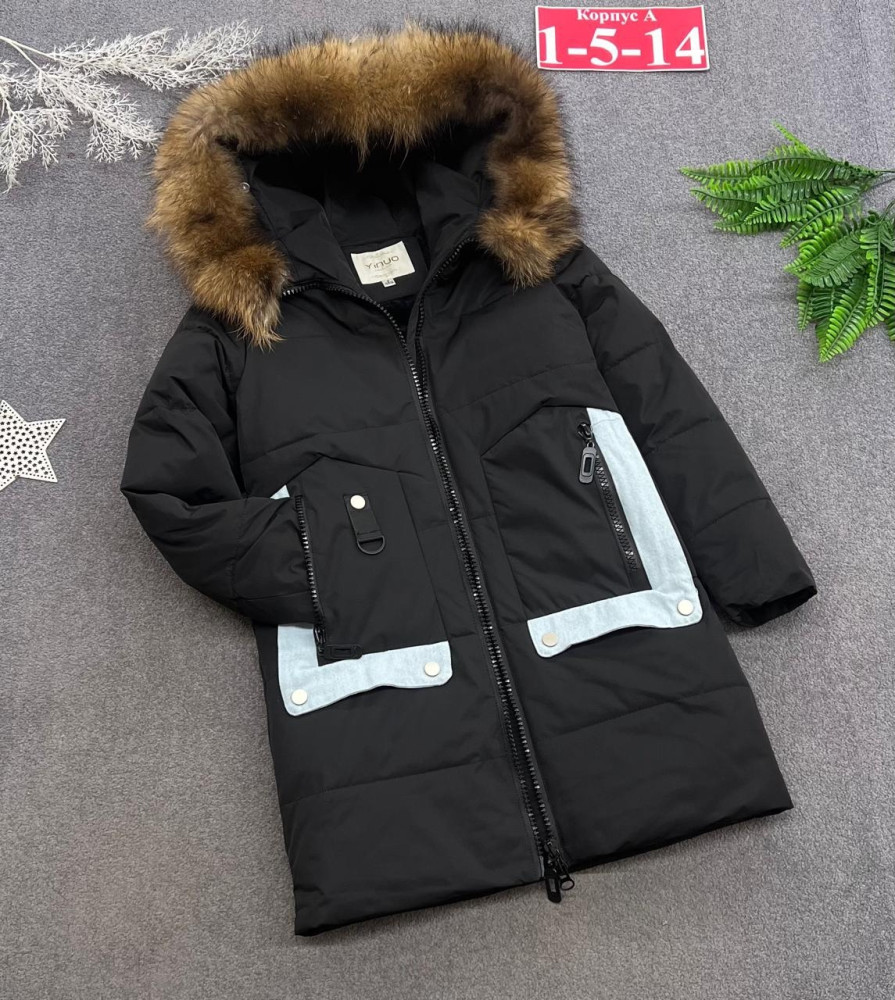 Купить Куртка детская черная оптом Садовод Интернет-каталог Садовод интернет-каталог