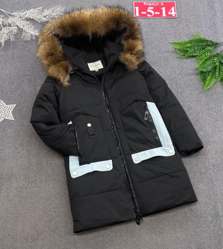 куртка САДОВОД официальный интернет-каталог