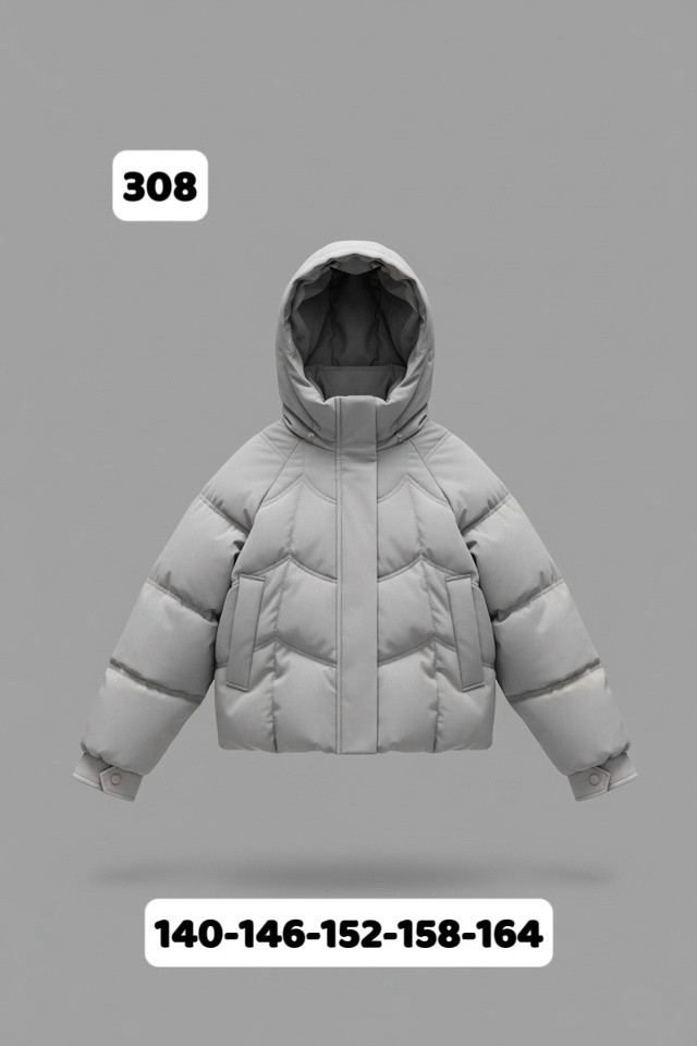 Купить Куртка детская серая оптом Садовод Интернет-каталог Садовод интернет-каталог