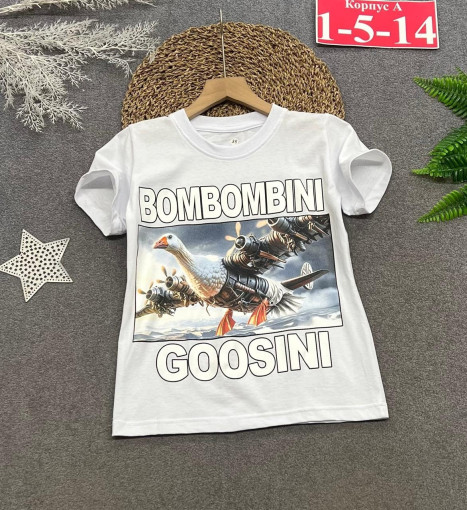 футболка САДОВОД официальный интернет-каталог