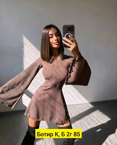 Платье САДОВОД официальный интернет-каталог