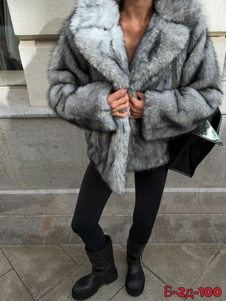 Купить Шуба оптом Садовод Интернет-каталог Садовод интернет-каталог